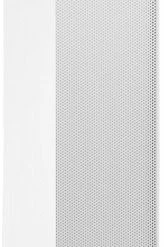 Lüften Sterilon Flow UV-C Sterilon Flow 72W Duo Luftreiniger Weiß -Heizen Verkäufe 2022 766b7bc4 61f3 44d8 aa7b 7f7ddca1f37f 600x600