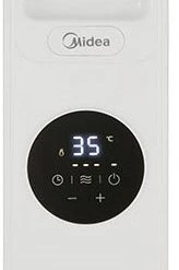 Heizen Midea NY2513-20MR Radiator Weiß -Heizen Verkäufe 2022 aa24fc65 59cf 46b6 ac70 6685d38a46ed 600x600