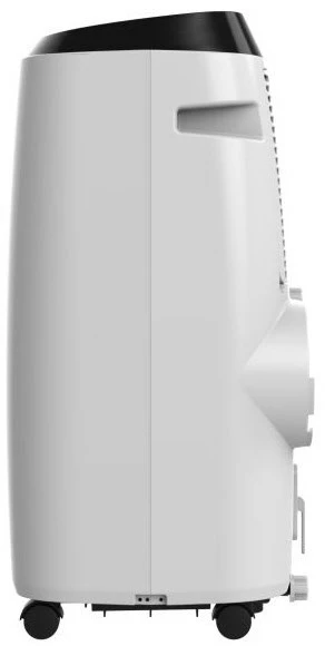 Kühlen Gutfels CM 61248 Mono-Klimagerät Weiß / A 4 Kühlen Gutfels CM 61248 Mono-Klimagerät Weiß / A – Bild 4